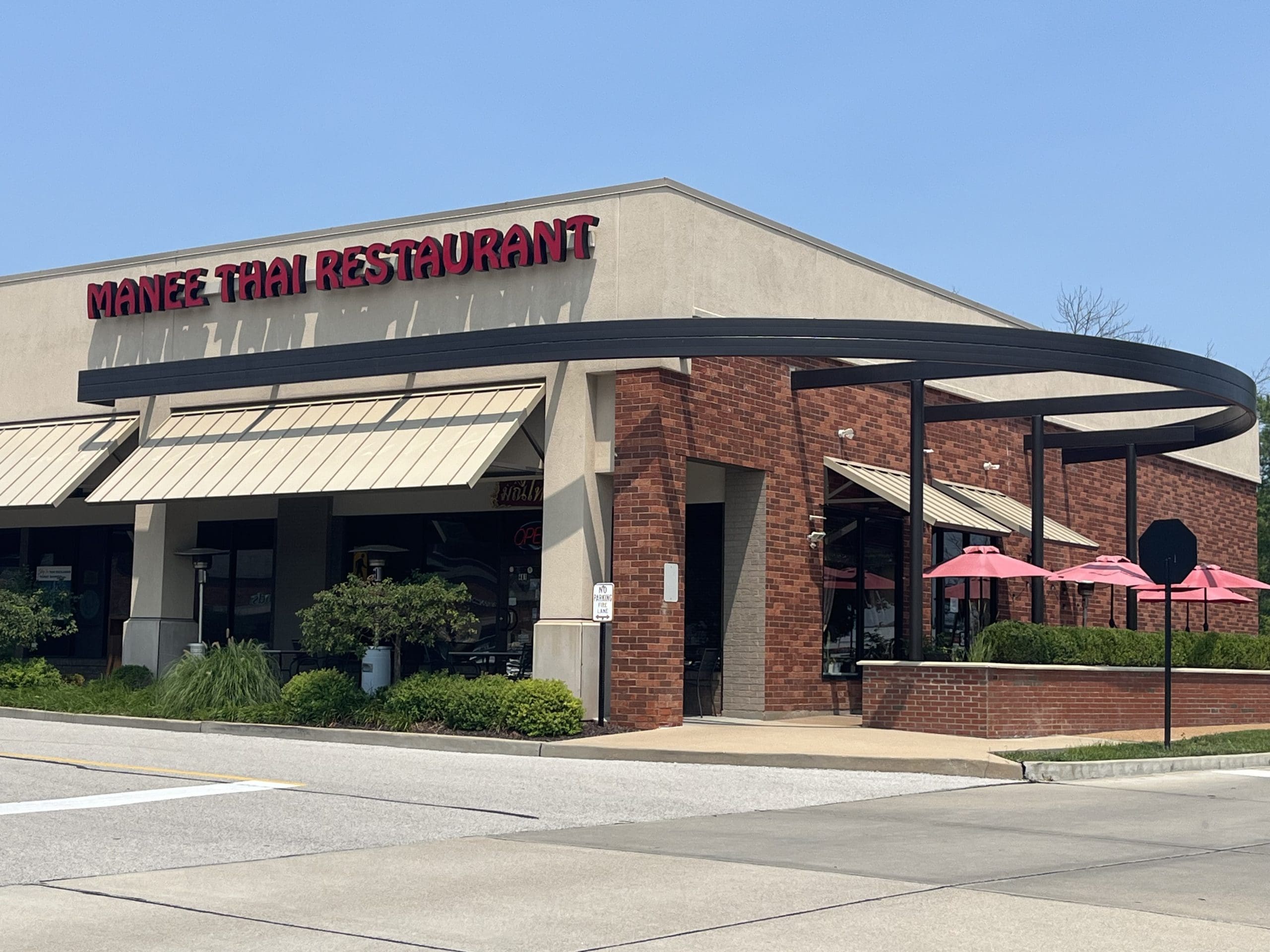 Manee Thai Restaurant - Manchester, MO 1 Manee Thai Restaurant - Ballwin, MO