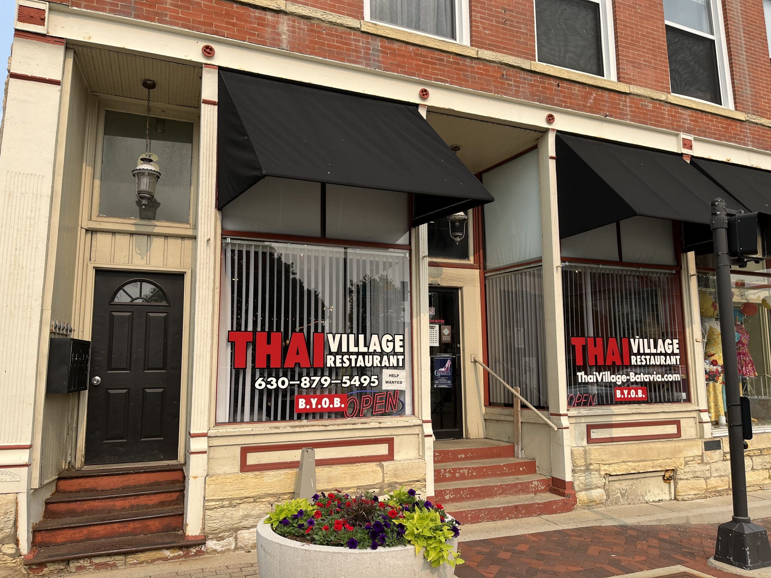 Thai Village Restaurant - Batavia, Illinois 1 Thai Village Restaurant - Batavia, Illinois