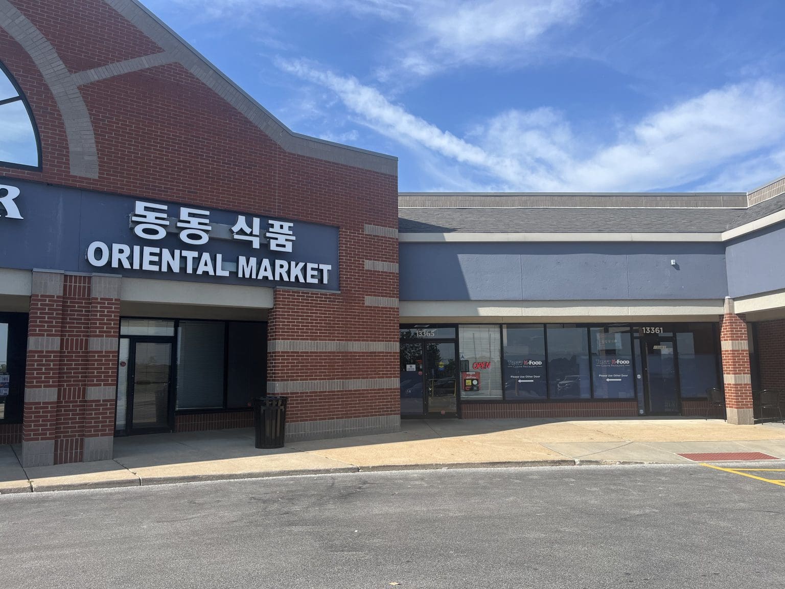 Tony's K-Food - Korean Food - Chesterfield, MO 1 Tony's K-Food - Chesterfield, MO