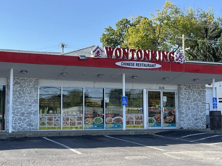 Wonton King in University City Will Be Open Christmas Day